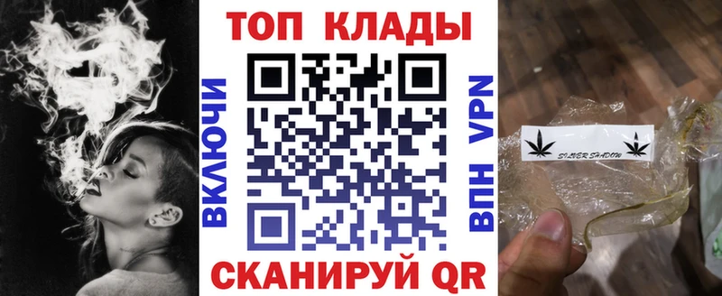 КЕТАМИН Мариинск