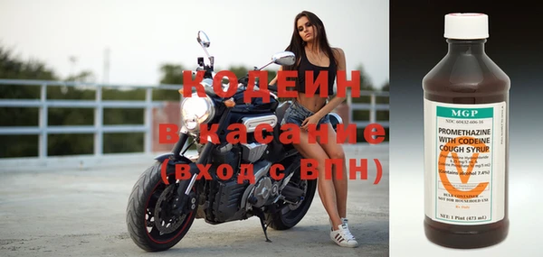 хмурый Балабаново