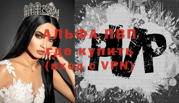 хмурый Балабаново