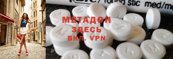mix Аркадак