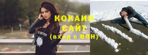 скорость mdpv Баксан