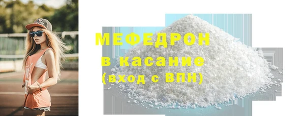 apvp Армянск