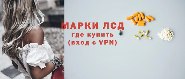 mix Аркадак