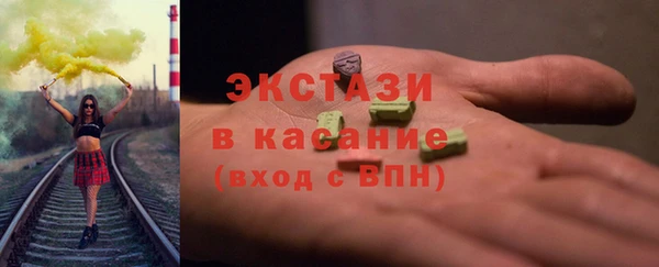 хмурый Балабаново