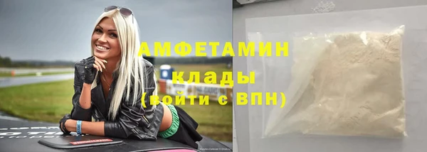 mix Аркадак