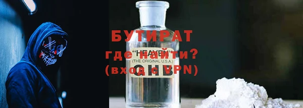 mix Аркадак