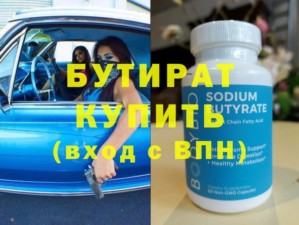 твердый Арсеньев