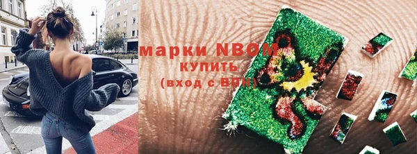mix Аркадак