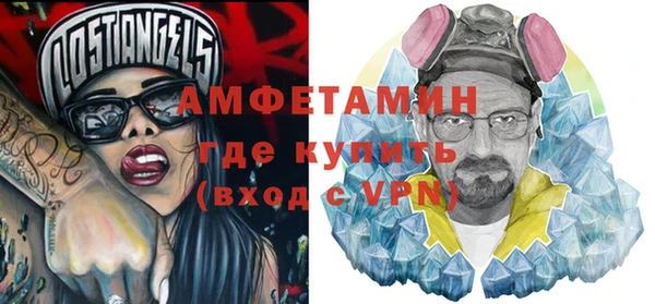 mix Аркадак