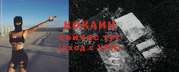 mix Аркадак