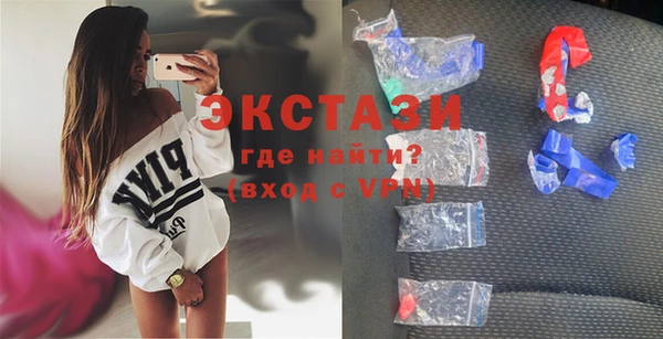 mix Аркадак