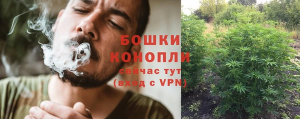 скорость mdpv Баксан