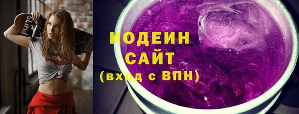 apvp Армянск