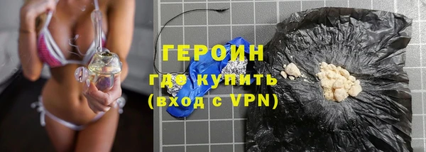 твердый Арсеньев