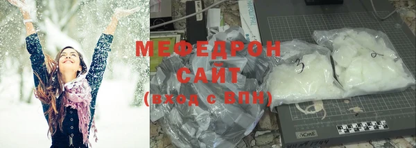 apvp Армянск
