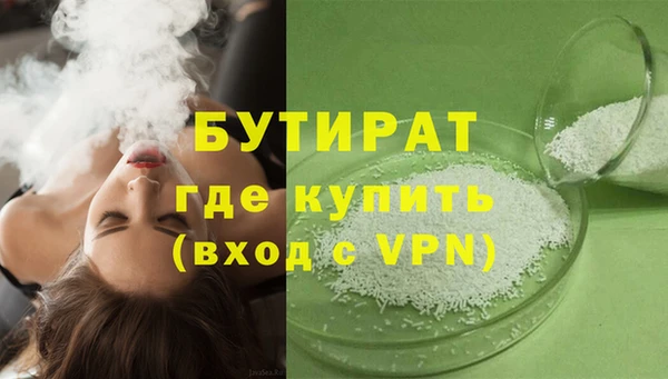 скорость mdpv Баксан