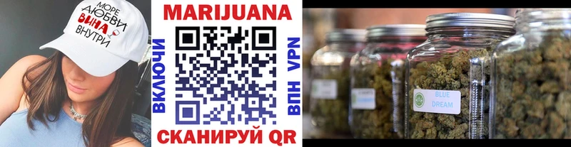 гидра как войти  Мариинск  Канабис MAZAR 
